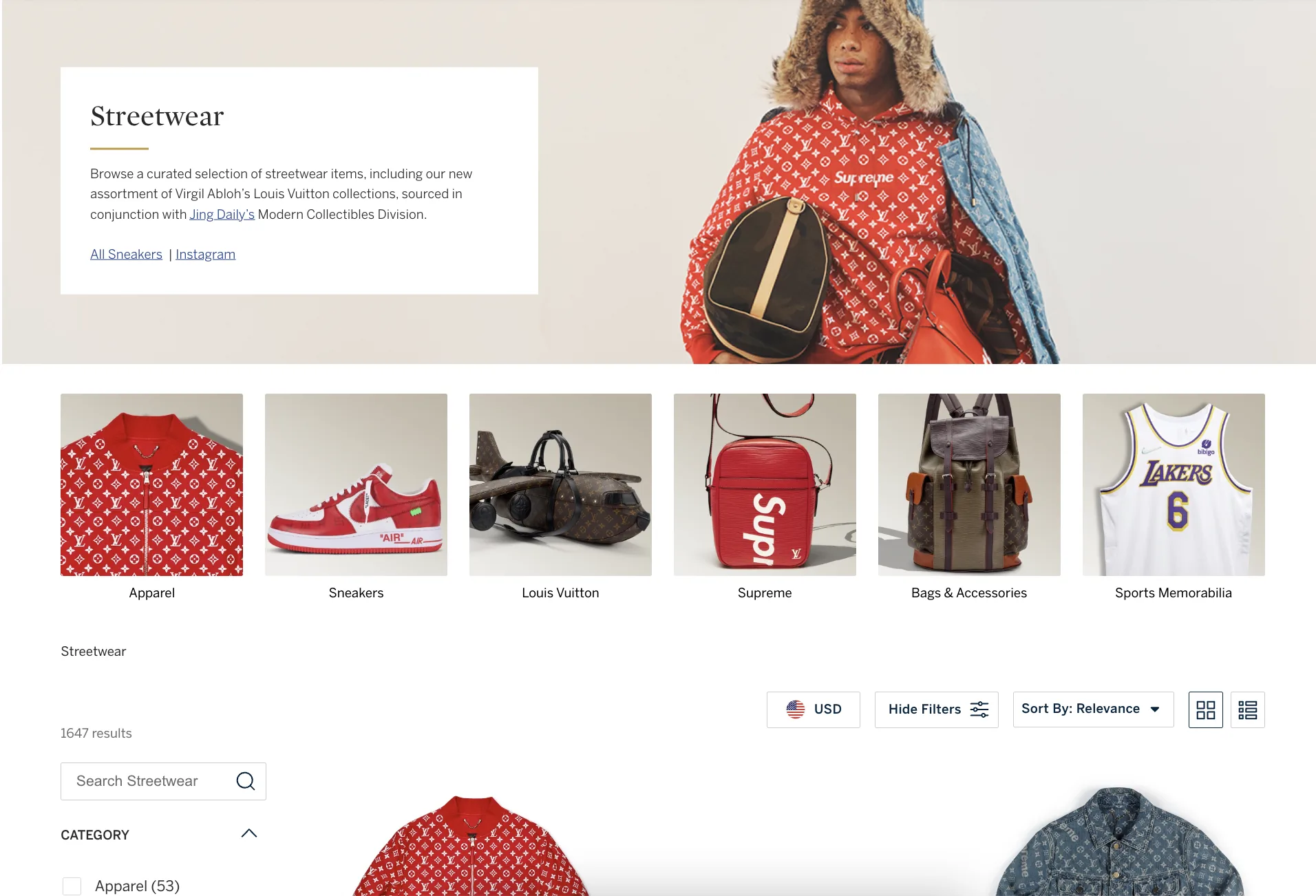 The Streetwear category page