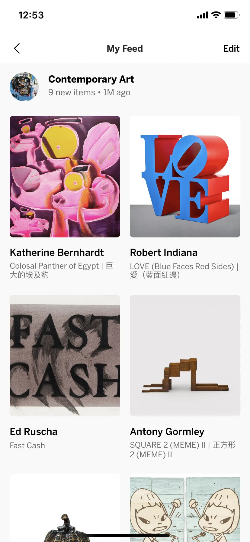 My Feed: new items from followed artists