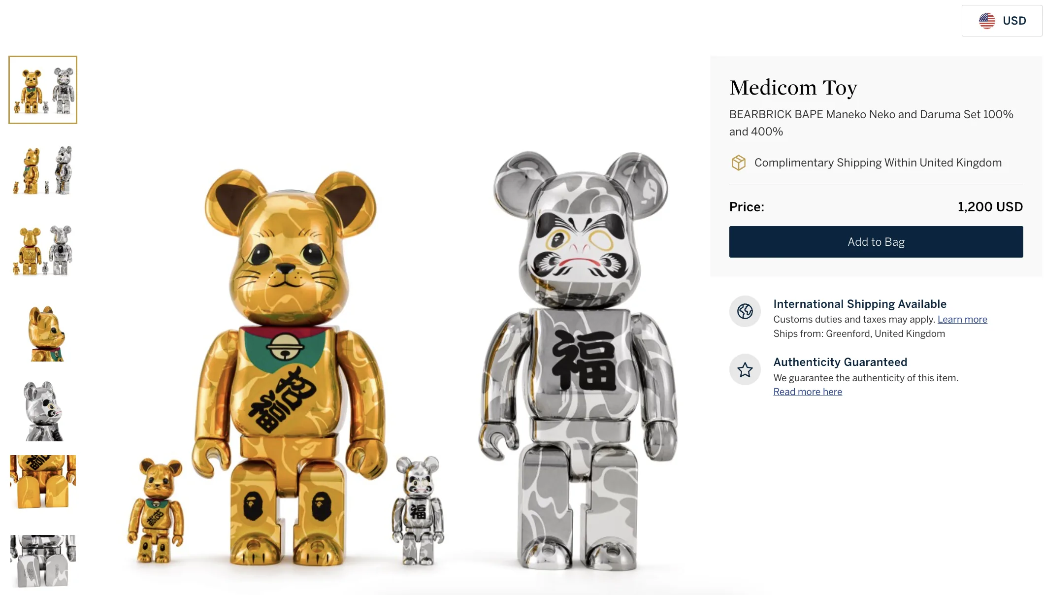A Buy Now product page on Sothebys.com
